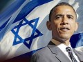 Obama Israel
