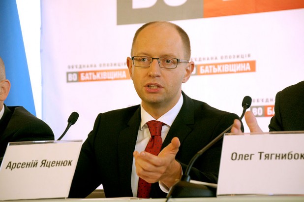 Arseniy Yatsenyuk